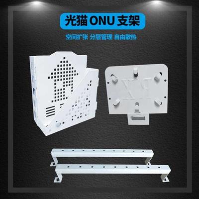 极速弱电箱网路线整理支架路由器配线F架固定猫架多媒体收纳改装