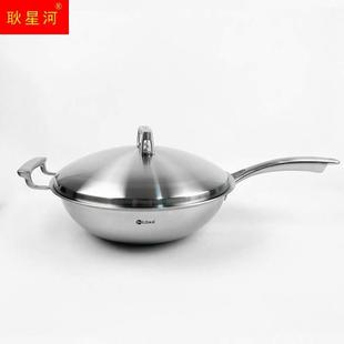 极速德纳斯【蓝调系列】全进口1810不M锈钢炒锅火锅汤锅奶锅