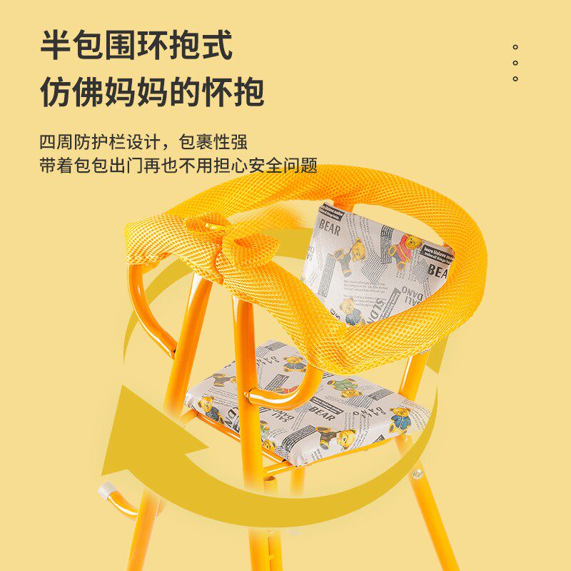 极速电动车儿童座椅前置电瓶车电B车踏板婴儿椅子小孩子摩托车安
