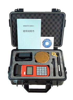 极速HT160便携式里氏硬度计 热D敏打印型金属硬度计 钢材铸件硬度
