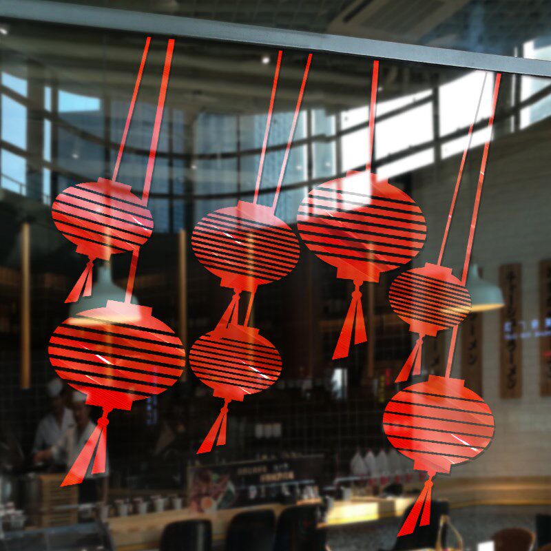 新品中式复古店铺开业布置灯笼窗花玻G璃门贴纸橱窗商场酒店装饰