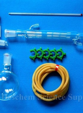 极速500ml,2f4/40,Distillation Apparatus,Vacuum Distill nit,V