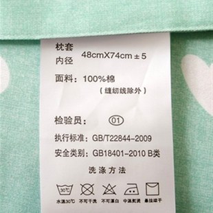 极速枕套单人纯棉一对装全棉记忆枕头芯整头J内胆套3050双人大号4