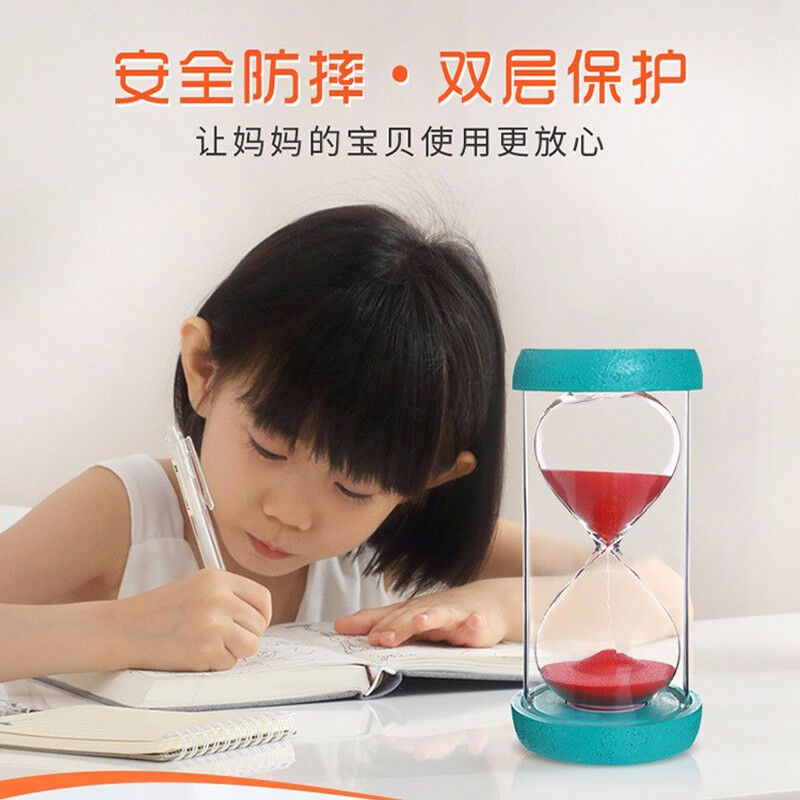 玻璃沙漏a计时器摆件儿童10/15/30分钟送学生送孩子六一耶诞节礼