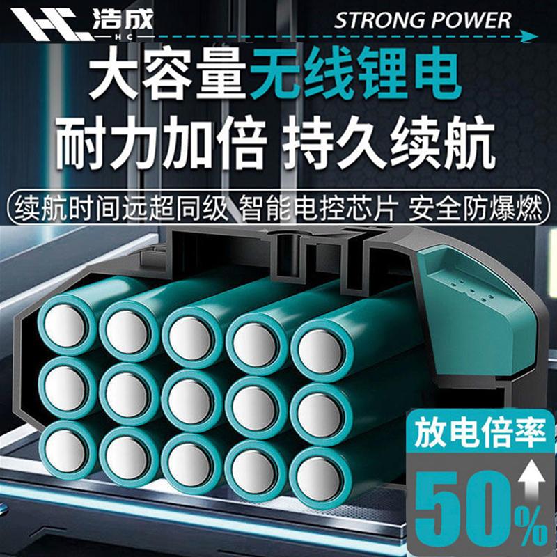 极速无刷锂电角磨机大功率充电式切割F机打磨机抛光机手砂轮手磨