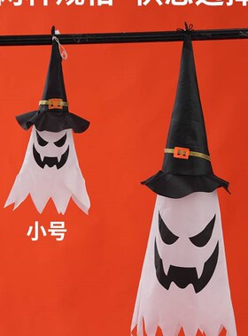 极速Halloween decoration props scene decoLration ornaments J