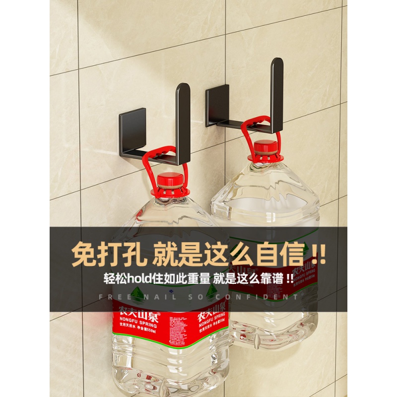 极速锅盖b架壁挂式免打孔置物架大尺寸家用菜板收纳架厨房案板放