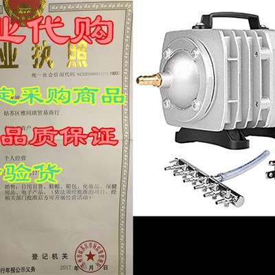 极速VIVOSUN 3h17-1750GPH Commercial Air Pump 20W-102W, 18L-1