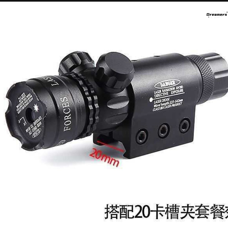 极速。猫头鹰f专用瞄镜伸缩杆专用激光金属抗震红外线瞄准器苗准