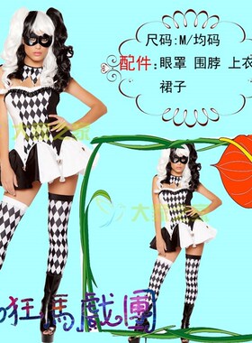 极速Halloween COwS Role Playinzg Clothing Circus Clown Stage
