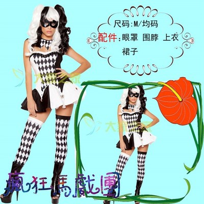 极速Halloween COwS Role Playinzg Clothing Circus Clown Stage