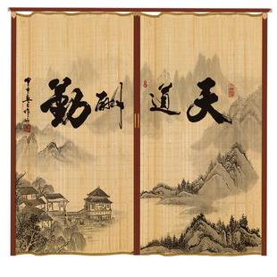 速发竹门帘隔断窗经济型家用竹推拉门帘衣柜移门简易拉门厨房饭厅