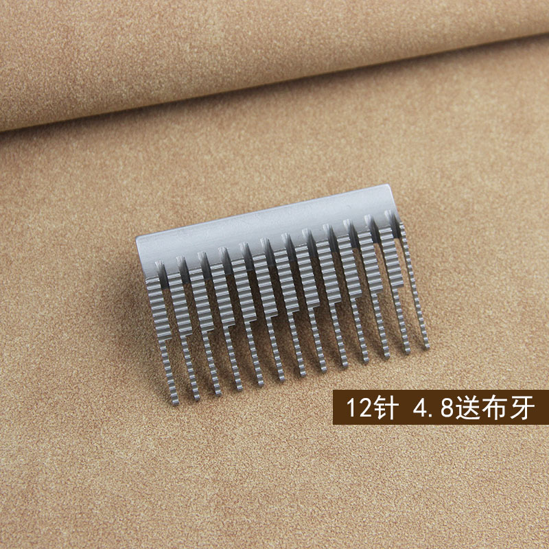 极速银箭aVC008针位组12针4.8青本杰克8009VC下栏机针板压脚原装