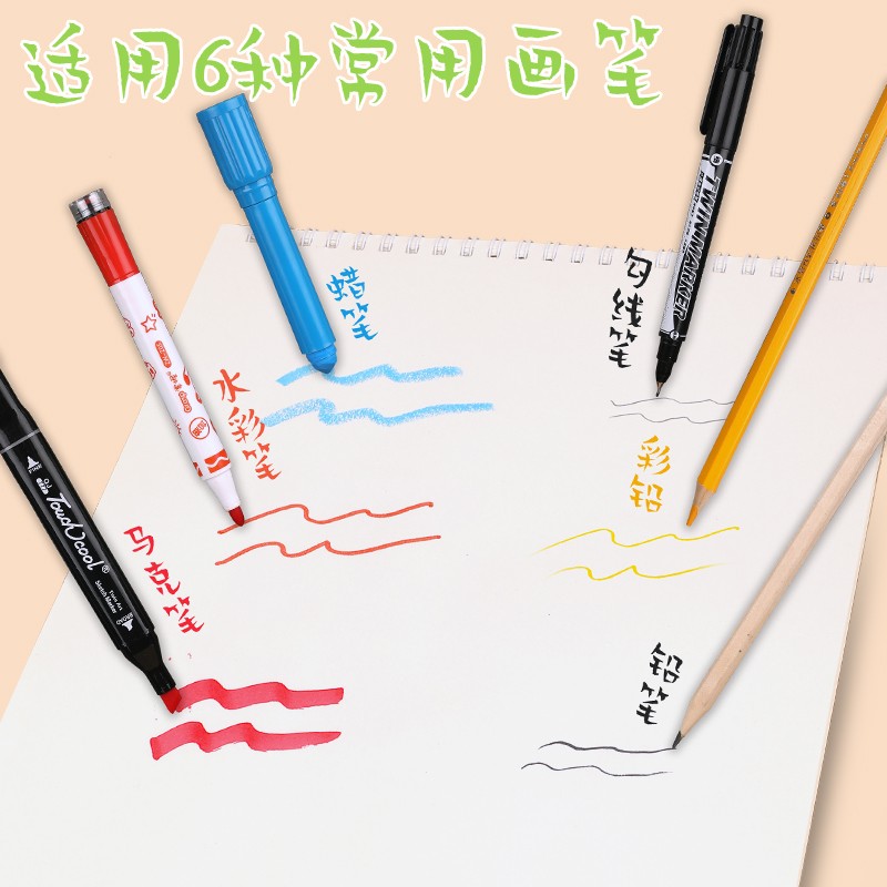 极速儿童画画本空白图画本素描纸速写本子绘画P册水彩画纸a4幼儿