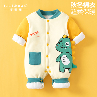 新品1套 0-3j6月婴儿衣服冬天冬季新生宝宝连体衣保暖夹棉外出服