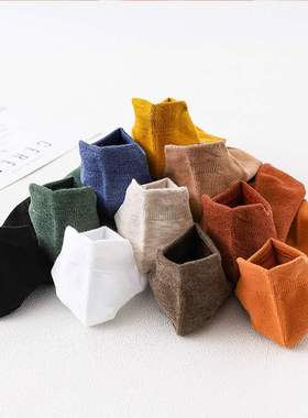 极速Mens and womens same cxandy color ship socks word spri