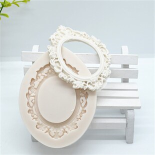 极速Luyou DIY Framne Silicone Resin Molds Pastry Cake Decora