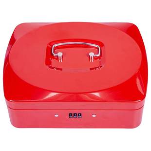 极速装钱的盒子创意匣子提小箱子带D锁金属保险盒铁盒子存钱收银