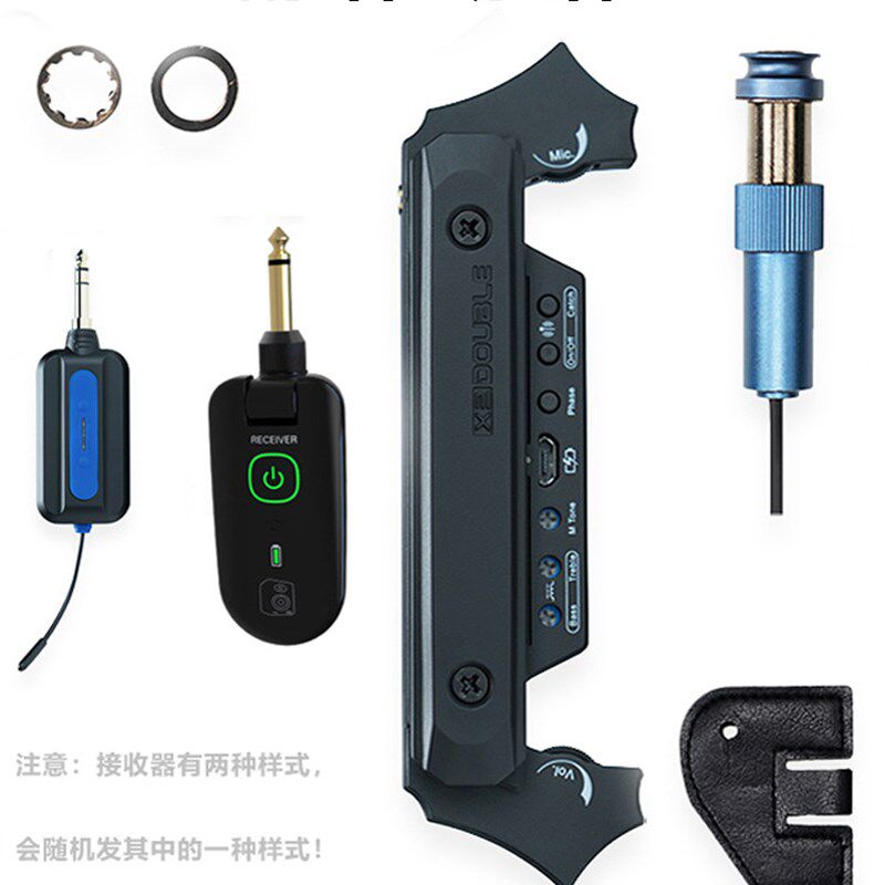 新品DOUBLE无线民谣s吉他拾音器免打孔专业木吉他德博演出专用收