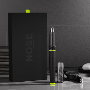 极速日电电动鼻毛修剪器男士 修剪器男刮鼻子毛神器男女Y鼻毛清理