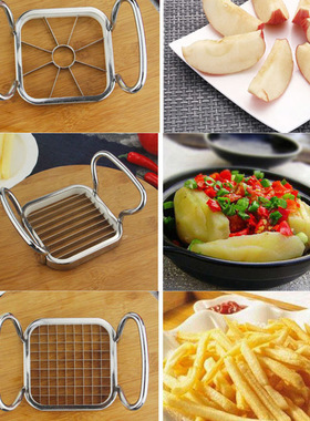 极速s Cutter Kijtchen Gadgets  Vegetable Fruit Cutter Access