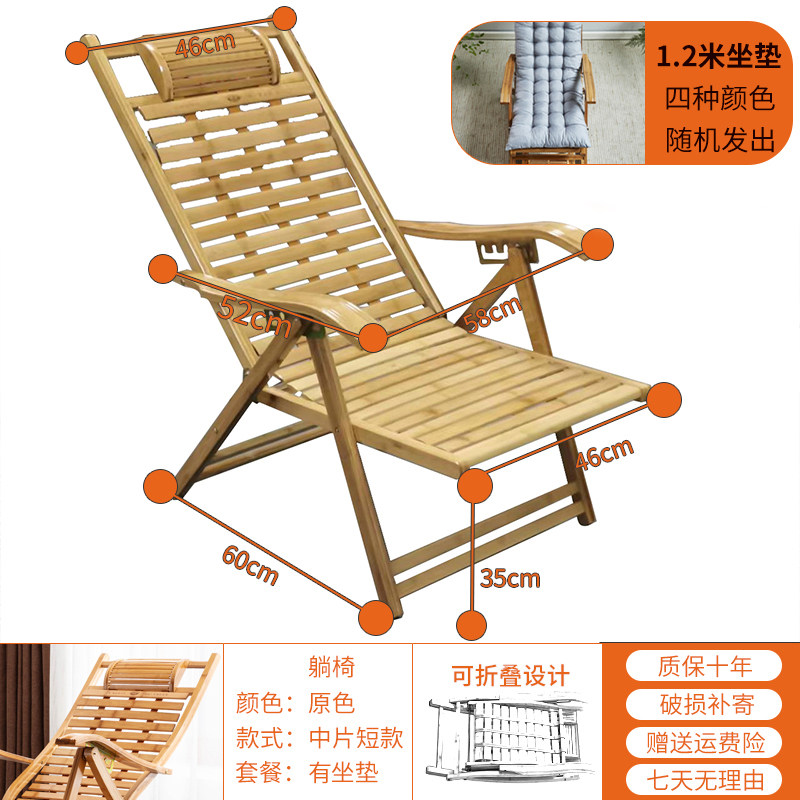 极速躺椅折叠午休大人o摇椅老人家用阳台休闲椅子懒人摇摇椅沙s滩