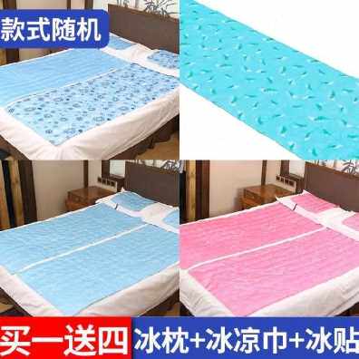 极速爆品夏季沙发大学生凉席x子冰枕头大波浪午睡枕凉水冰垫床垫