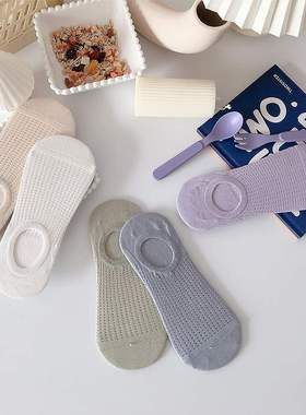 极速Ship socks sprinpg and summer new products mesh does not