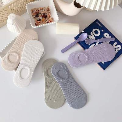 极速Ship socks sprinpg and summer new products mesh does not