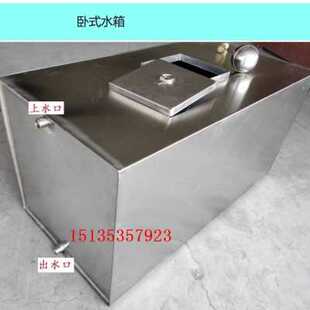 包邮 加热桶建 定制水塔w箱长方形304不锈钢水箱 极速爆品蒸汽壁挂式