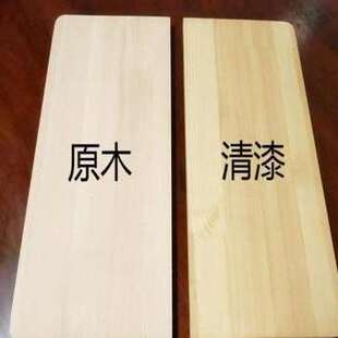 极速/定制实木h杉木床板条松木木方木板床边木条1.8米1.5排骨架木