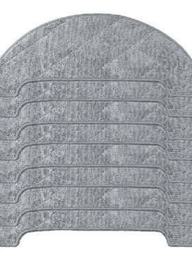 极速BMDT-8Pcs Mops Robot Vacuum For PHroscenic M7 MAX M8 /VI