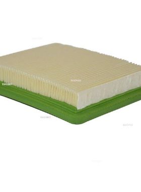 极速2pcs Air Filters Suitxable For Scheppach MS196-51 /