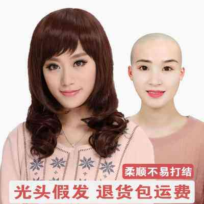 极速假发中年女妈妈中长卷发w整顶自然真发大波浪卷化疗光头假发