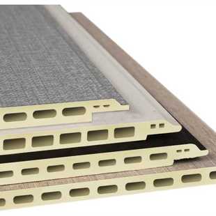 极速竹木纤维集成墙板石塑护x墙板墙面装饰板材吊顶背景墙扣板无