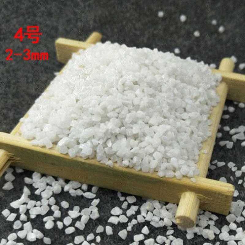 新品5斤垃圾桶灭烟石子r小石米细沙子鱼缸天然沙鹅卵石头直营石英图片