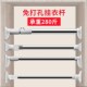 roNd 极速Telescopic shower curTain air rod door