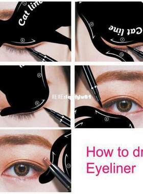 极速1packs Eye Liner Makeup DIY Cat EyeJ Eyeliner Stencil Ne