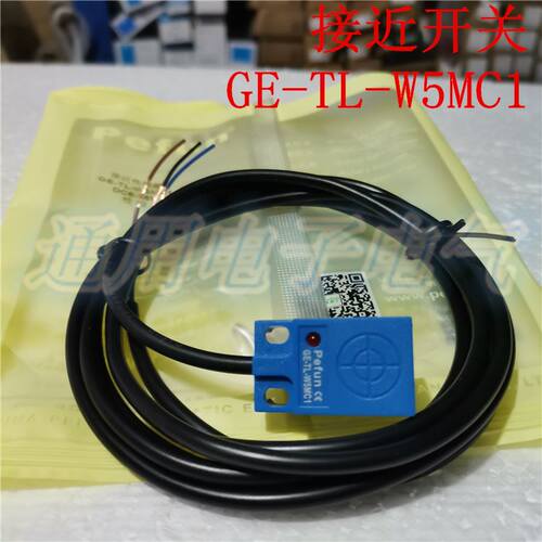 极速。原正装品 Pefun倍福宁 接近开关 GE-TL-W5MC1传感Y器 常开6