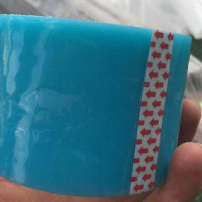 极速爆品新农用加厚大棚r膜无滴膜修补胶带塑料薄膜养殖膜黑白膜