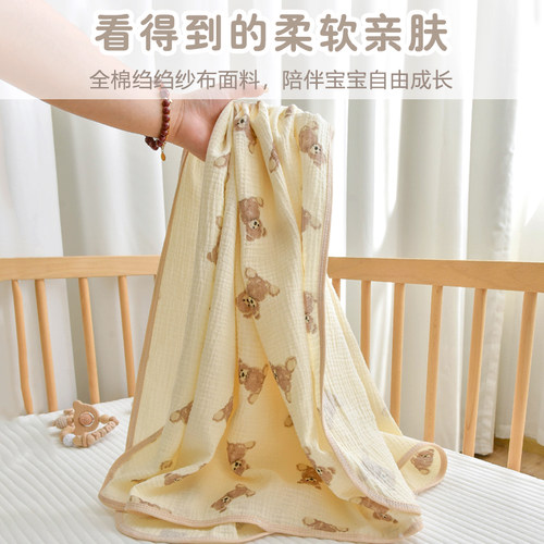 新品新生儿毯子纯棉纱布毯婴幼儿宝宝盖毯K小被子儿童毛毯浴巾四
