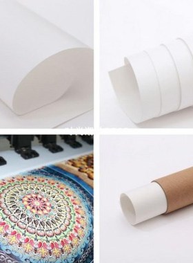 极速SURELdIFE New Music Quotes Canvas Painting Decoration Mo