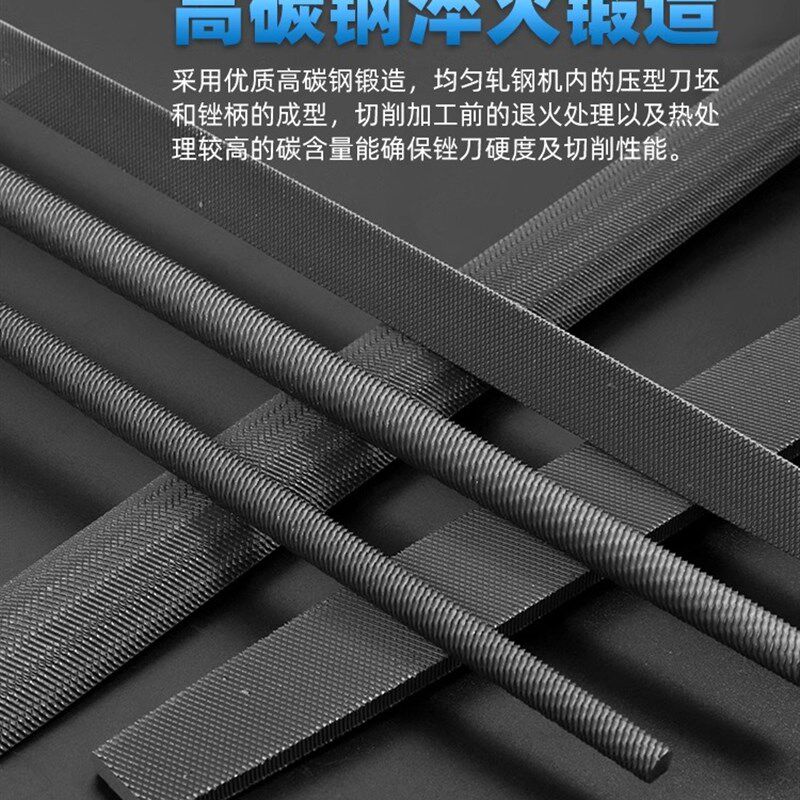极速锉刀德国进口打磨工具马t圈PFERD粗齿挫刀金属钢扁平三角圆锉