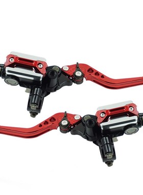 极速摩托车改装配件CNCs刹车泵22MM液压刹车泵总成改装液压离合刹