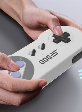 极速SF900 Handheld Game Player A4700 Games Retro Video Game