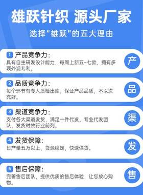 极速Mens socks summer thin pzure color bamboo fiber socks m