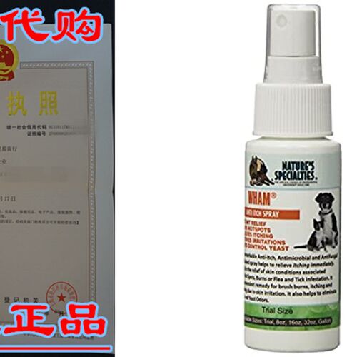 新品Natures hSpecialties WHAM Anit-itch Spray for Dogs Cats