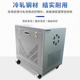 增压升压器变压器380V4F00V远距离矿井隧道增压电压 极速三相干式
