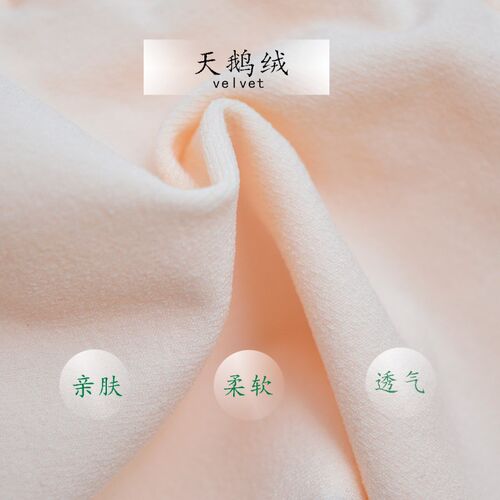 新品舞蹈袜子儿童白色丝袜连裤袜C夏女童芭蕾舞练功袜天鹅绒大袜