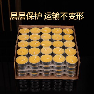 极速酥油灯供佛灯家用长明灯佛前苏油供灯10J0粒2 8小时室内香